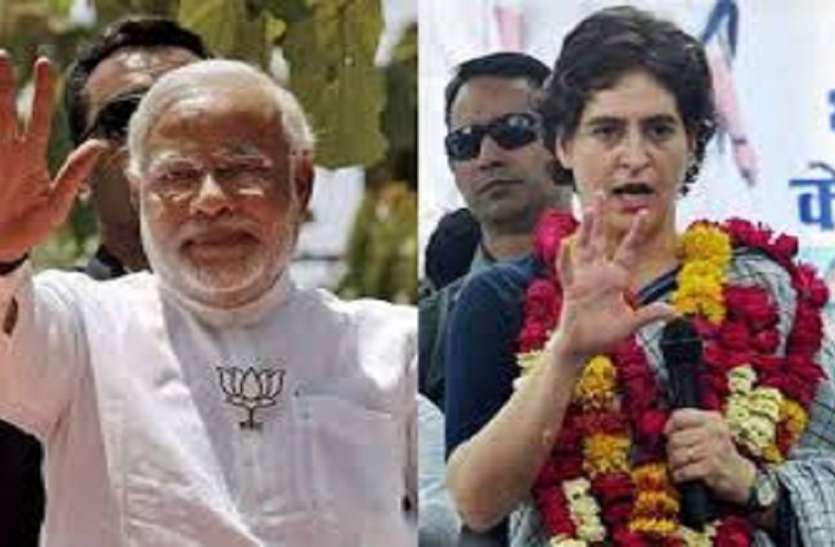PM Narendra Modi and Priyanka Gandhi बीजेपी देगी कांग्रेस का सबसे तगड़ा झटका, प्रियंका का जवाब देने के लिए इस दिग्गज गांधी नेता को उतराने की तैयारी