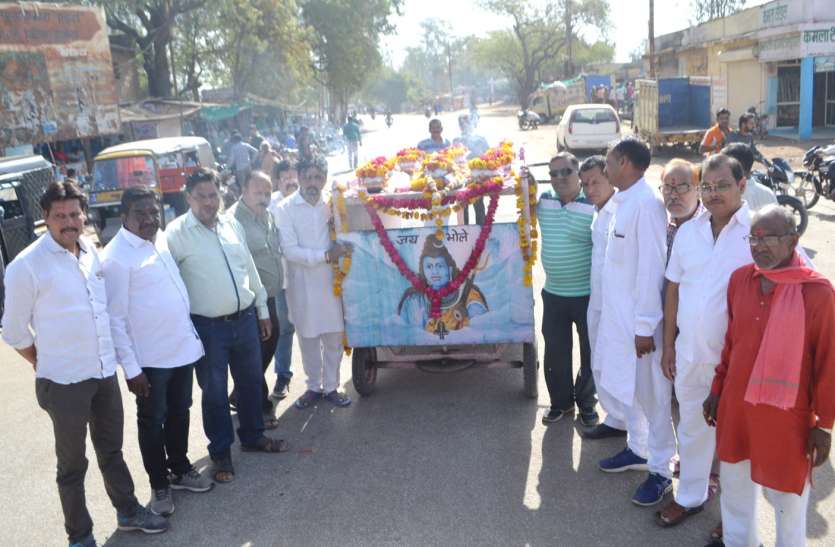 patrika video 15 लावारिस अस्थियों की निकली अंतिम यात्रा