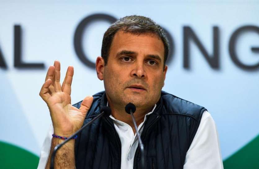rahul gandhi लोकसभा चुनाव: कांग्रेस ने 5 उम्मीदवारों की एक और सूची जारी की, इटावा से अशोक दोहरे को टिकट