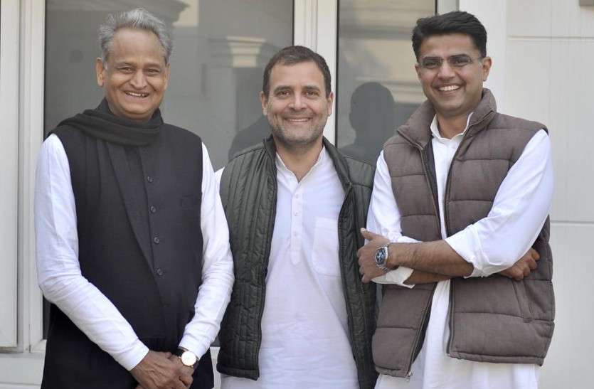 loksabha election 2019 rajasthan, ashok gahlot, sachin pilot campaign कांग्रेस के यह दिग्गज 1 व 2 को उदयपुर संभाग में लेंगे सभाएं, करेंगे चुनावी शंखनाद