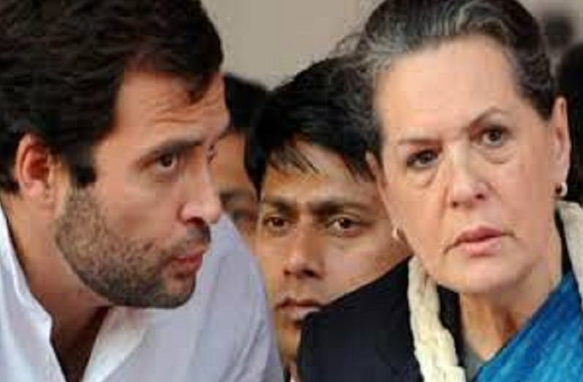 file photo असम: टिकट न मिलने पर कांग्रेस के इन नेताओं ने लगाया टिकटों के बंटवारे में पैसों के लेन-देन का आरोप