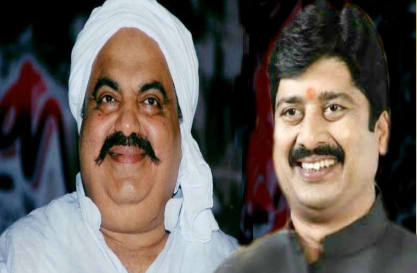 Raja Bhaiya राजा भैया के मंच पर पहुंचा बाहुबली अतीक अहमद का भाई, लोकसभा चुनाव में समर्थन का किया ऐलान