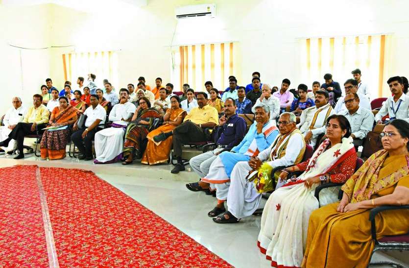 Seminar राजशेखर महाकवि, समीक्षक होने के साथ ही आचार्य भी थे