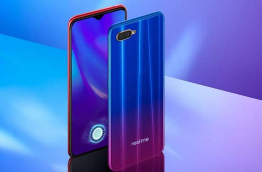 realme 3 2 अप्रैल को Realme 3 की फ्लैश सेल, 5,300 रुपये का मिलेगा बेनेफिट