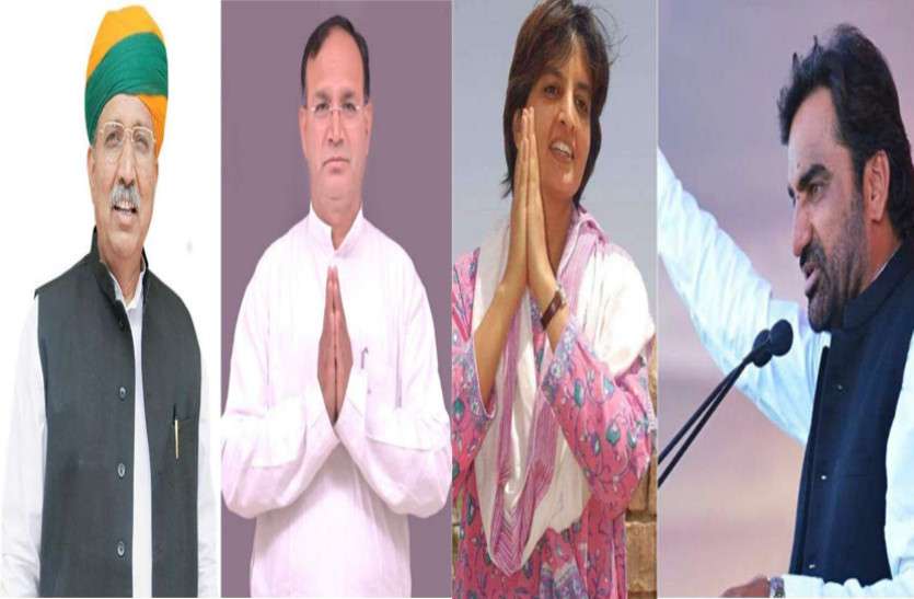 Loksabha election 2019-family members fight in Bikaner and Nagaur seat राजस्थान की इन दो लोकसभा सीटों पर चुनाव होगा बेहद रोचक, जब आमने—सामने होंगे एक ही 'घर के रिश्ते'