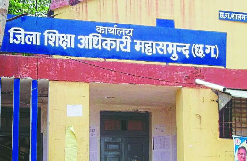 rte आरटीई के तहत अब तक 1868 आवेदन जमा, दो दिन बाद बंद हो जाएगा ऑनलाइन पोर्टल