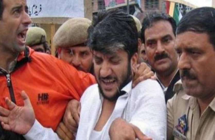 shabbir shah टेरर फंडिंग केस: अलगाववादी नेता शब्बीर शाह की संपत्ति ED ने की जब्त