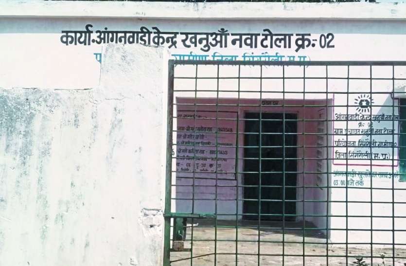 Cooks in hard भोजन बनाने वाले हाथ मानदेय को मोहताज, आर्थिक संकट मंडराया