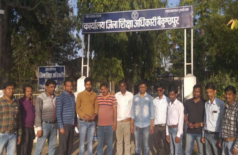 Teachers शिक्षकों के वेतन को लेकर आई खुशखबरी, 7 दिन के भीतर 5 साल की मांगी गई गोपनीय रिपोर्ट