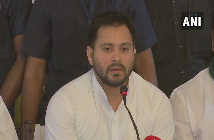 tejashwi yadav आरएलएसपी को छोड़ तेजस्वी ने की महागठबंधन के उम्मीदवारों की घोषणा, यहां देखे कौनसी सीट पर कौन ठोक रहा है ताल