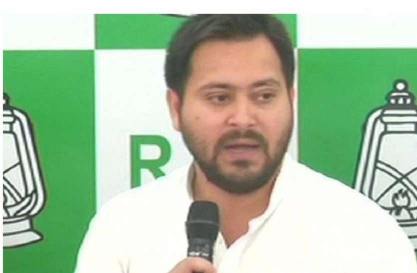 Tejaswi तेजस्वी ने किया महागठबंधन की सीटों का ऐलान, मधेपुरा से शरद यादव, बेगूसराय से तनवीर हसन मैदान में