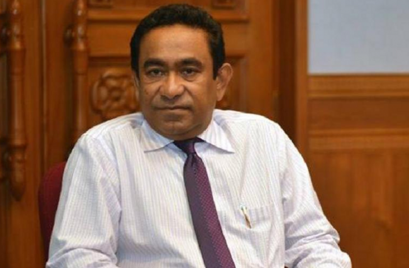 maldives मालदीव : पूर्व राष्ट्रपति को रिहा करने का उच्च न्यायालय का आदेश