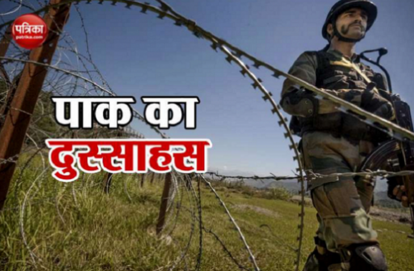 news कश्मीर: कृष्णा घाटी में पाक सेना ने किया संघर्षविराम का उल्लघंन, गोलीबारी जारी