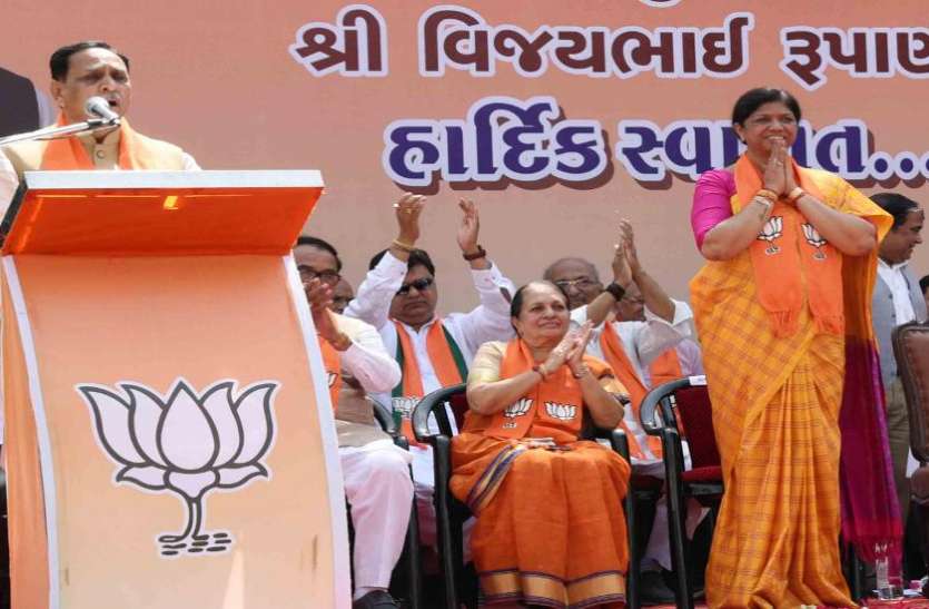 Vadodara Lok Sabha seat यह चुनाव चौकीदार व चोरों के बीच का है : मुख्यमंत्री
