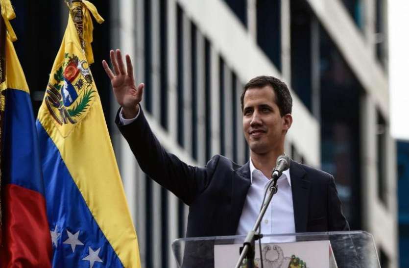 Venezuela Opposition Leader Juan Guaido वेनेजुएला संकट: सरकार ने विपक्ष के नेता जुआन गुइदो पर लगाया 15 वर्ष का प्रतिबंध