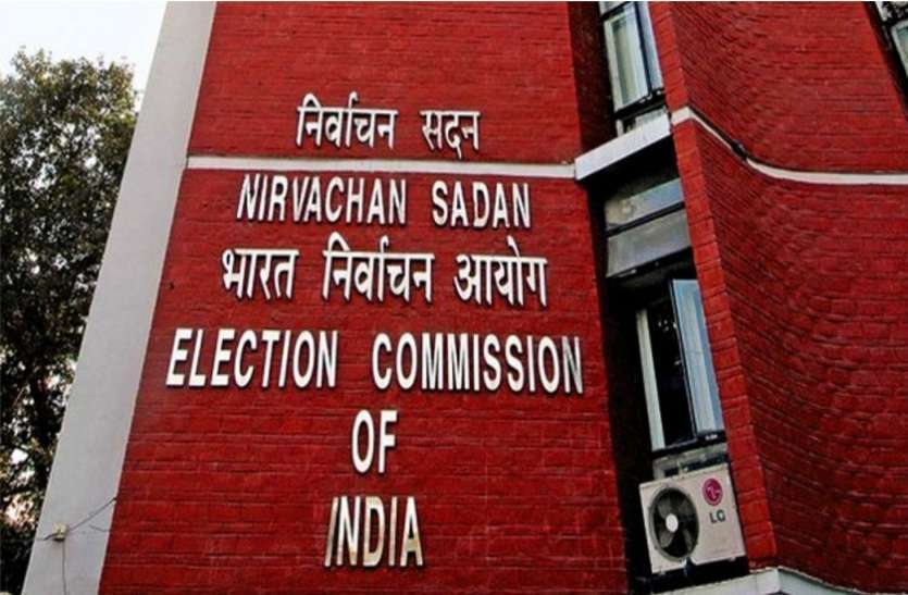 file photo मिजोरम: लोकसभा चुनाव तक लागू नहीं होगा शराब प्रतिबंध कानून, चुनाव आयोग ने लगाई रोक
