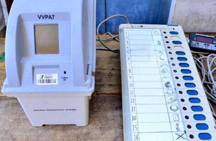 election duty 2019 चुनाव डयूटी लगने पर सचिवालय में कर्मचारियों ने दिया था धरना,,,इस कानून में हो सकती है इनके खिलाफ कठोर कार्रवाही