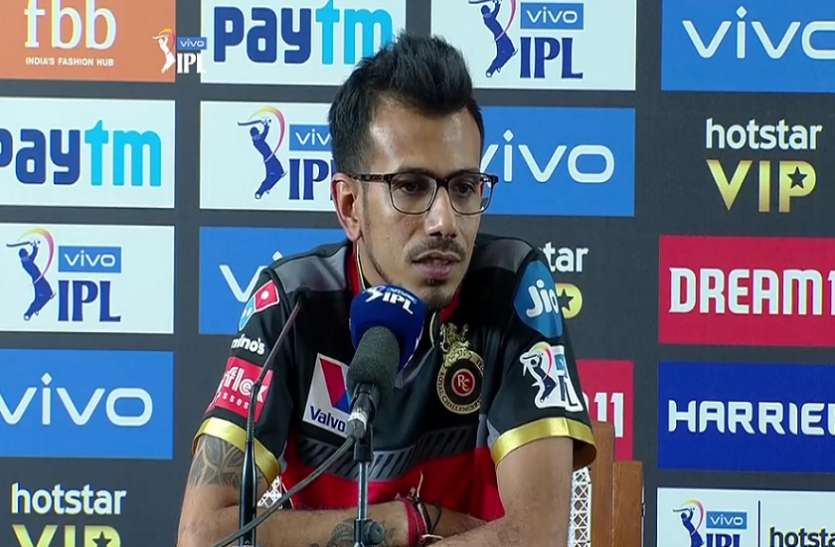 yuzvendra chahal IPL 2019: युवराज के हाथों तीन छक्के खाने के बाद चहल के मन में बैठ गया था डर