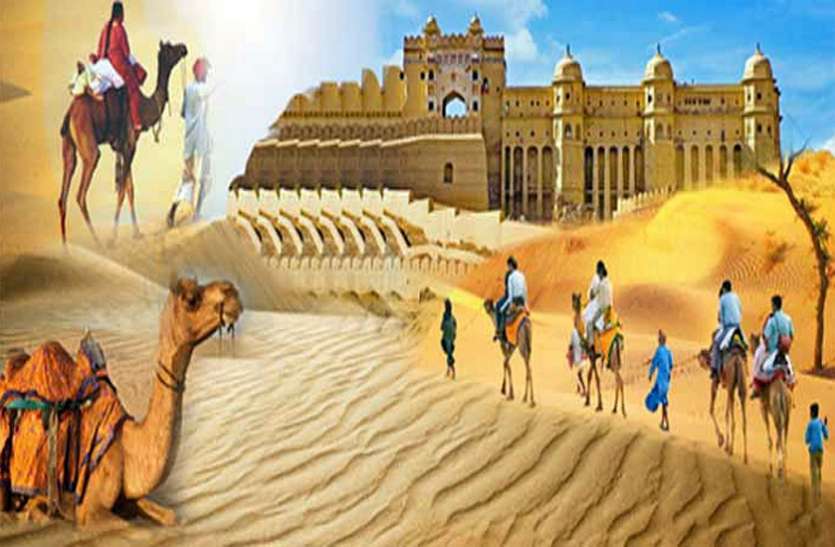 rajasthan राजस्थान@70: पुरानी पहचान कायम रखते हुए गढ़े नए आयाम