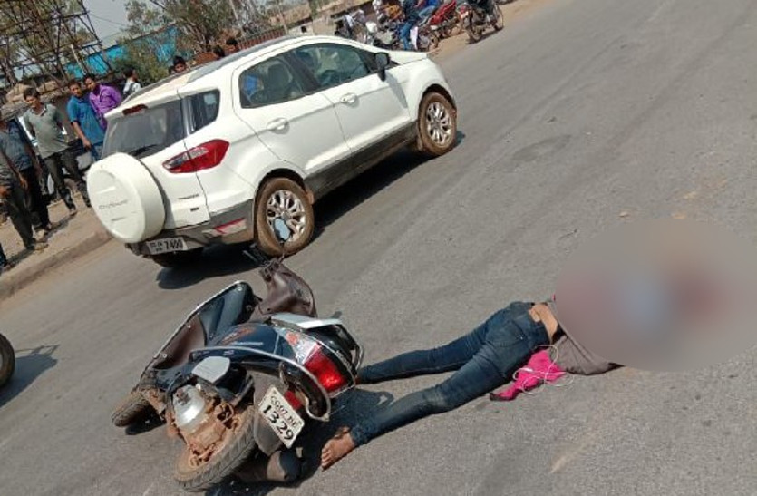 Scooty rider woman death in road accident in Tatibandh chowk | टाटीबंध चौक  में फिर हादसा, स्कूटी सवार महिला को ट्रक ने कुचला, अब तक 28 की मौत |  Patrika News