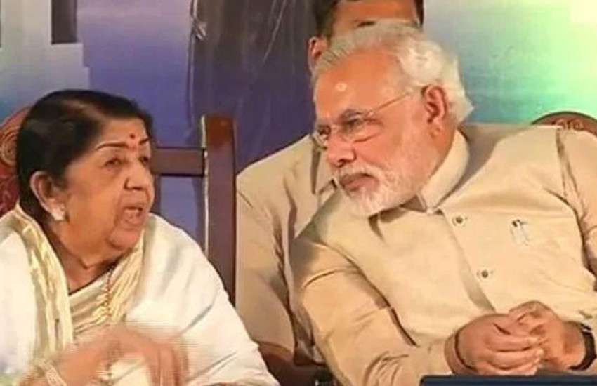 lata-mangeshkar-sung-modi-poem-saugandh-mujhe-is-mitti-ki