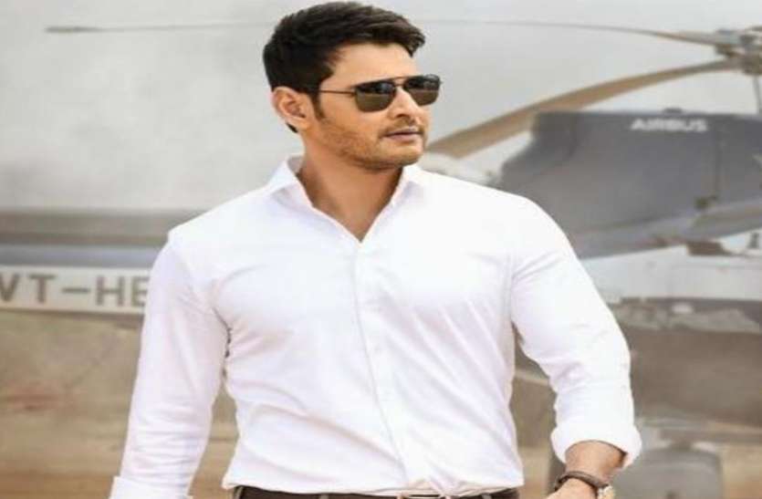 Mahesh Babu 5 Expensive Things Vanity Van Is Costlier Than Shahrukh