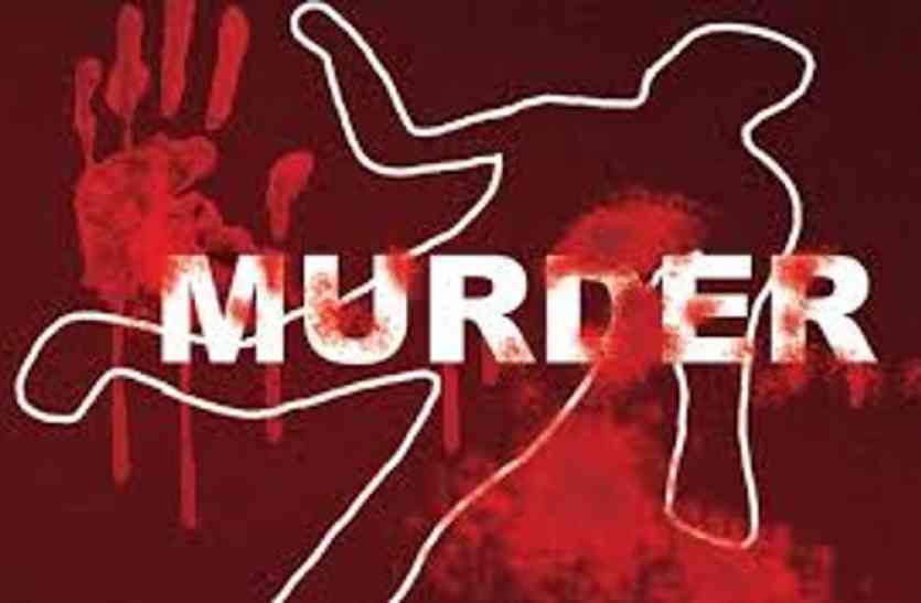murder हत्या के बाद स्क्रैप कारोबारी की लाश हमलावर ने बोरे से बांधकर उनके घर से 100 मीटर दूर फेंकी