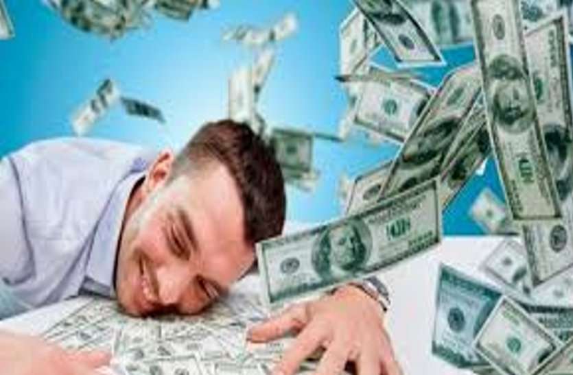 money