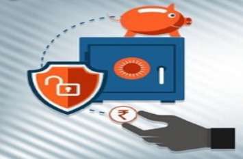 Keep some things in mind at the time of Net Banking. नेट बैंकिंग कर रहे हैं तो इन बातों का रखें ख्याल, लापरवाही से हो सकते हैं साइबर क्राइम के शिकार