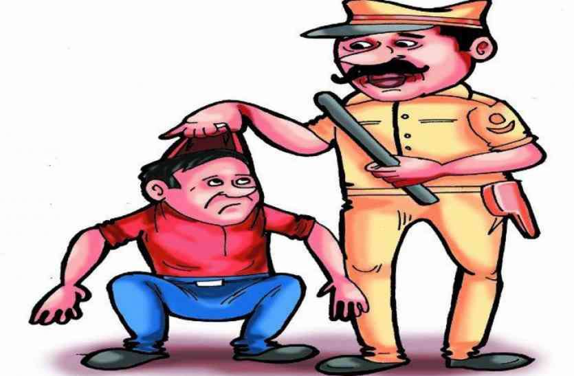 Police action due to election ऑनलाइन सीरीज का विरोध