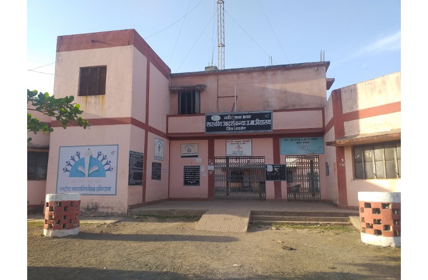 patrika news प्रवेश उत्सव में आड़े आई आचार संहिता