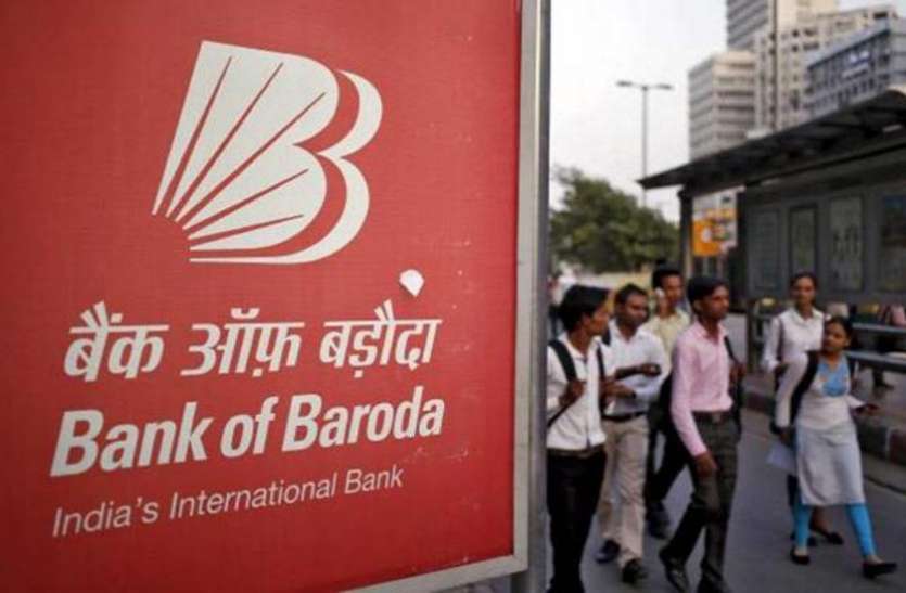 Bank Mergers 1 अप्रैल से विजया बैंक, देना बैंक और बैंक ऑफ बड़ौदा हो जाएंगे एक, आपका भी है खाता तो इन बातों पर ध्यान दें