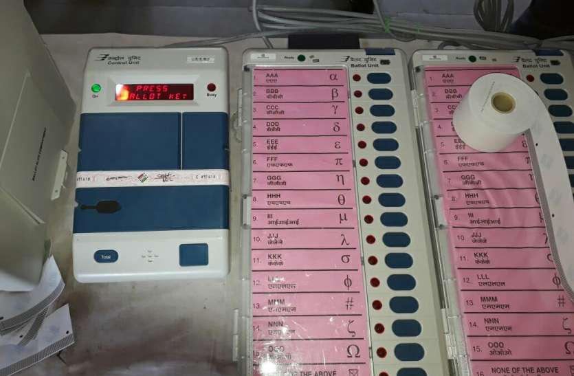 parliamentary election तीसरा मोर्चा भी ठोकेगा ताल