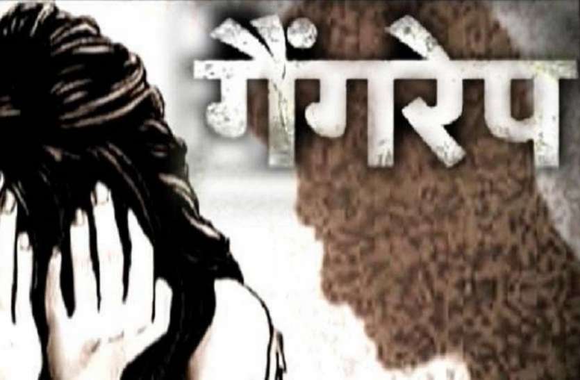 crime दलित किशोरी को अगवा कर गैगरेप, बेहोशी की हालत में छोड़ भागे आरोपी