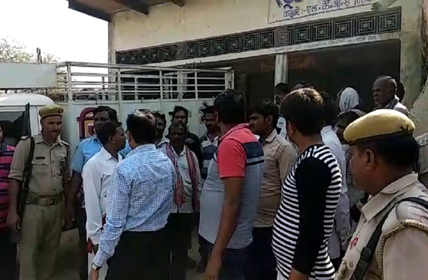 up news सरकारी राशन की कालाबाजारी करते कोटेदार धराया