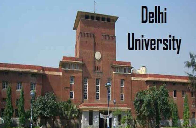 University of Delhi Recruitment 2019 University of Delhi recruitment 2019 : जूनियर रिसर्च, तकनीकी सहायक के लिए निकली भर्ती