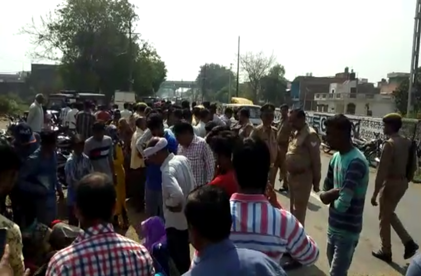 young man died in road accident 300 रूपए की खातिर गवानी पड़ी जान, युवक ने निभाई थी नौकरी की वफादारी