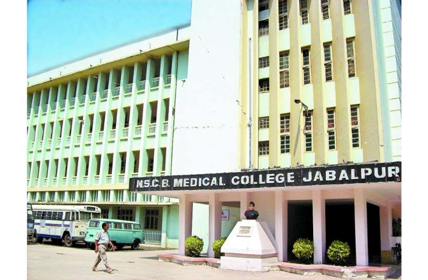 medical hospital Medical college hospital : सुपर स्पेशियलिटी हॉस्पिटल में अब नवजात बच्चों का भी होगा इलाज