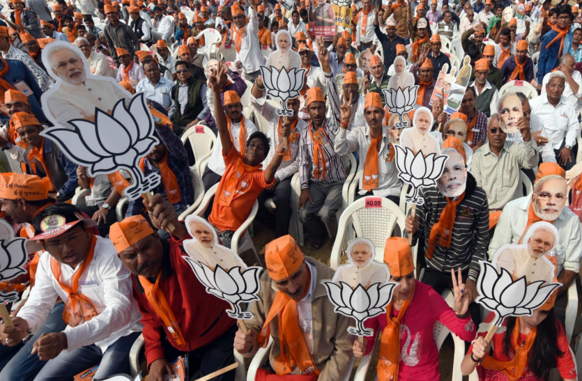 PM modi two rally in jamui and gaya on 2 april जमुई और गया संसदीय क्षेत्र में पीएम मोदी की सभा आज, कार्यकर्ताओं में जोश