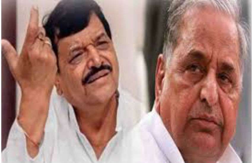 Mulayam