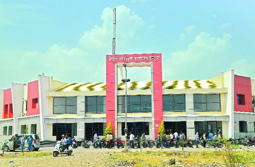 indore आरटीओ में किसी काम का नहीं कैश काउंटर