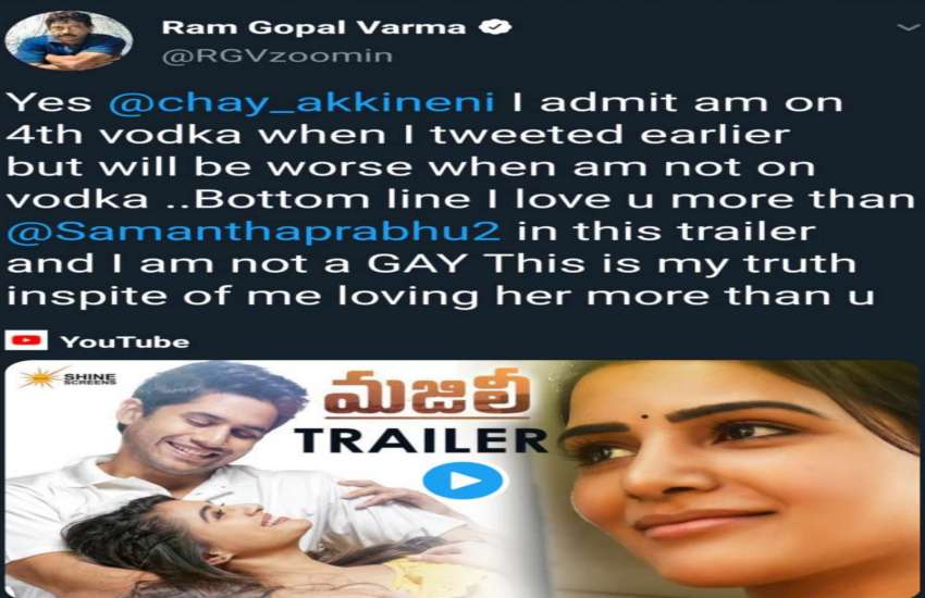 ram-gopal-verma-confesses-his-love-to-naga-chaitanya-on-tweet