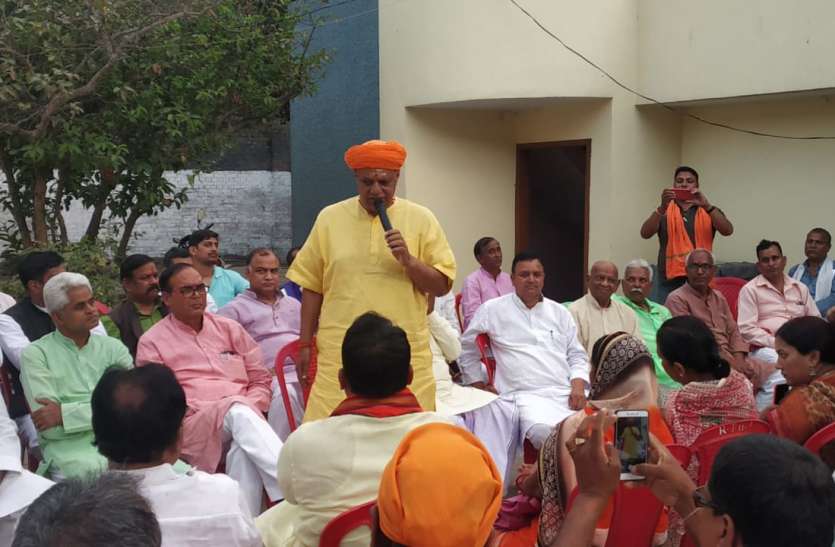up news इस कारण से भाजपा सांसद वीरेंद्र सिंह की बदली गई सीट, भेजा गया भदोही से बलिया