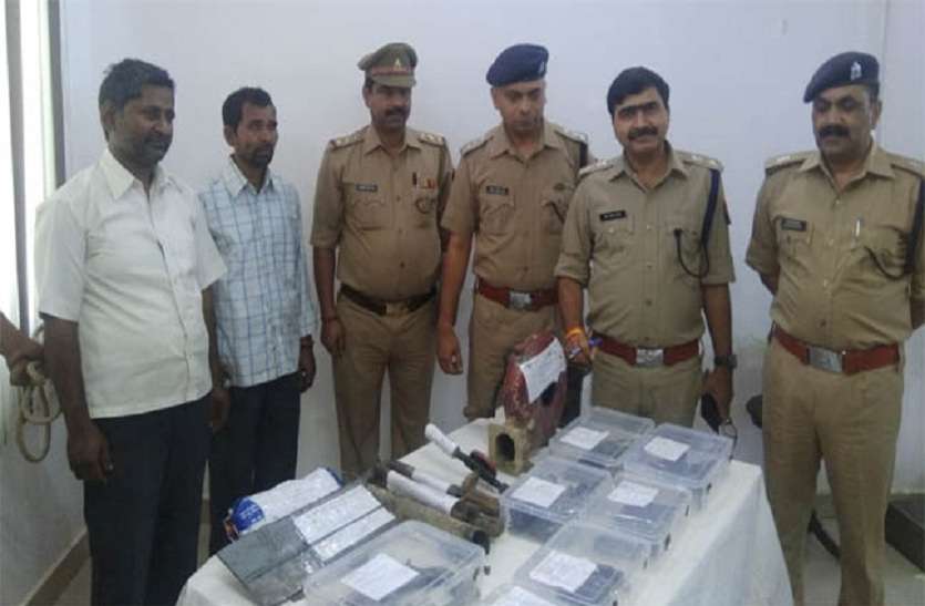 Illegal Arms Factory revealed अवैध हथियार फैक्ट्री का खुलासा, भारी संख्या में तमंचा बरामद, दो गिरफ्तार