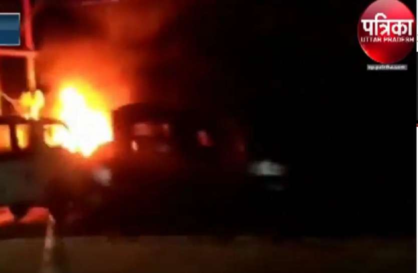 fire in transformer near police choki पुलिस चौकी के पास ट्रांसफार्मर में लगी आग, चपेट में आए कई वाहन जलकर हुए खाक