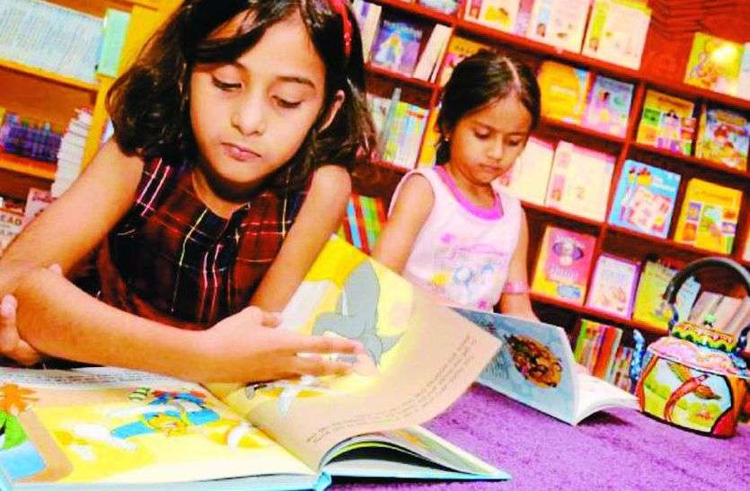children हैरी पॉटर ही नहीं मोटिवेशनल बुक्स भी चिल्ड्रन को आ रहीं पसंद