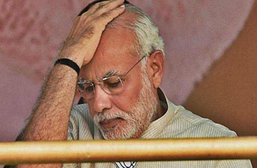 modi VIDEO : मेरठ रैली में प्रधानमंत्री नरेंद्र मोदी की जान को था खतरा, NIA कर रही जांच!