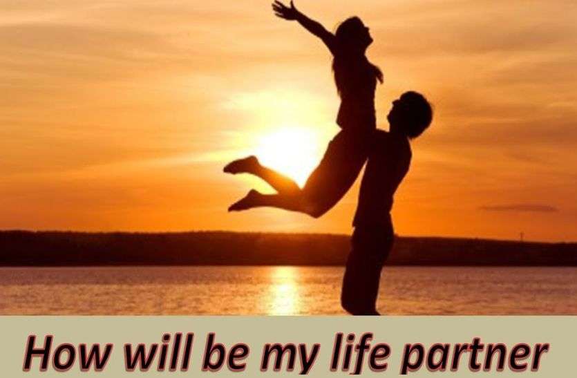 hindi astrology nature of your life partner
