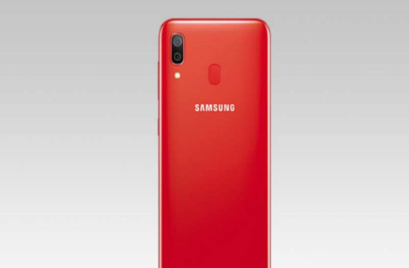 samsung galaxy a30 red colour