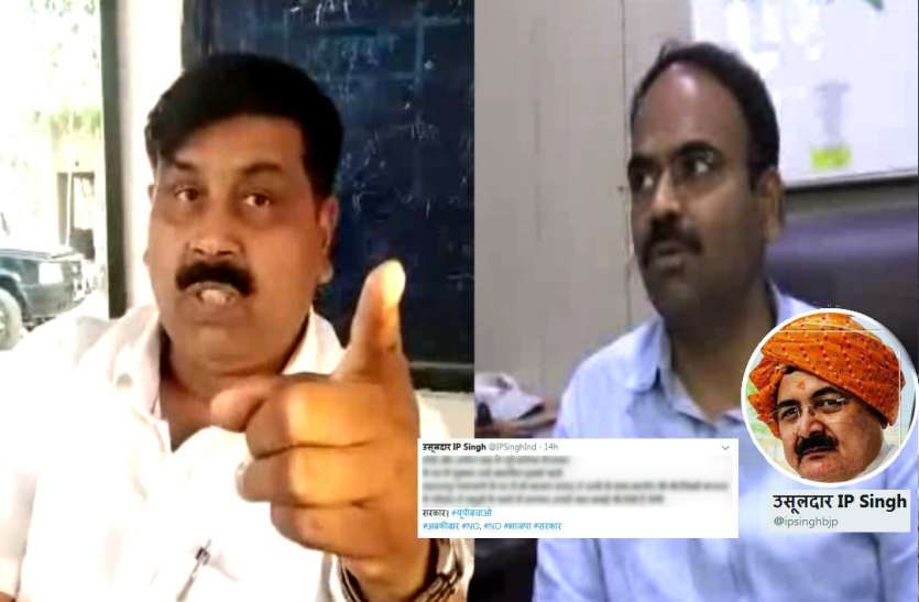 DM Ballia Bhawani Singh Khargaut BJP कार्यकर्ता ने DM के घर में घुसकर उनसे की बदसुलूकी, BJP से निकाले गए नेता ने किया ऐसा ट्वीट, मचा हंगामा